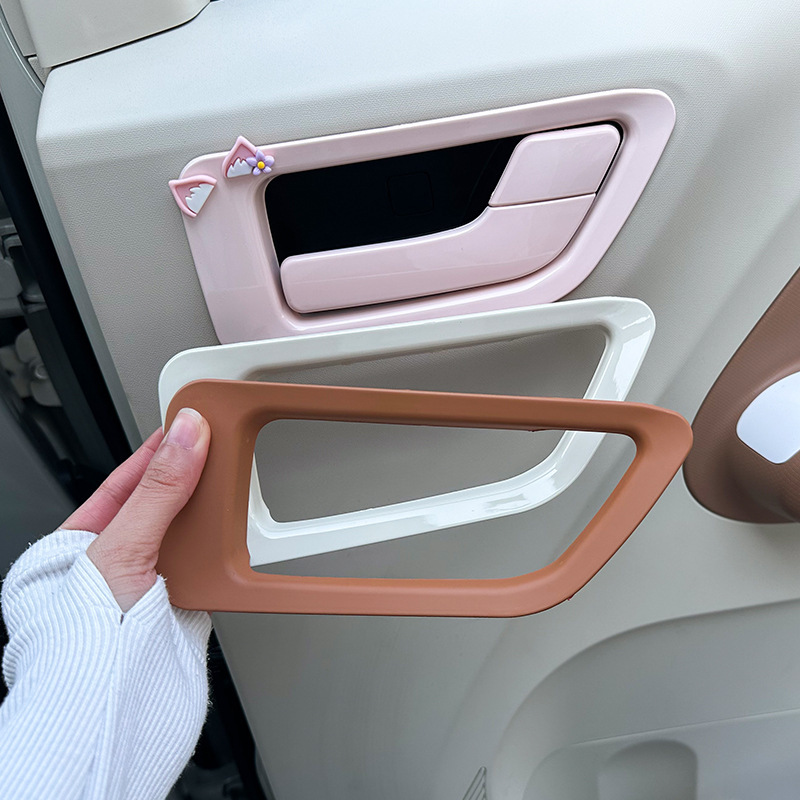 Wuling Hongguang three-generation macaron door handle decorative frame interior layout 24 mini central control decorative accessories Wuling Hongguang three-generation macaron door handle decorative frame interior layout 24 mini central control decorative accessories