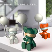 �羳������Сҹ��USB��늌W���o����x�YƷ�[��̨��led��ҹ�ℓ��