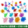 Colorful plastic diamond acrylic toy for princess, with gem