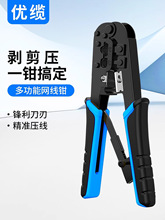 ���|�๦�ܳ�������������Q���̼��ýӾW�j�O��ˮ���^�y���x��