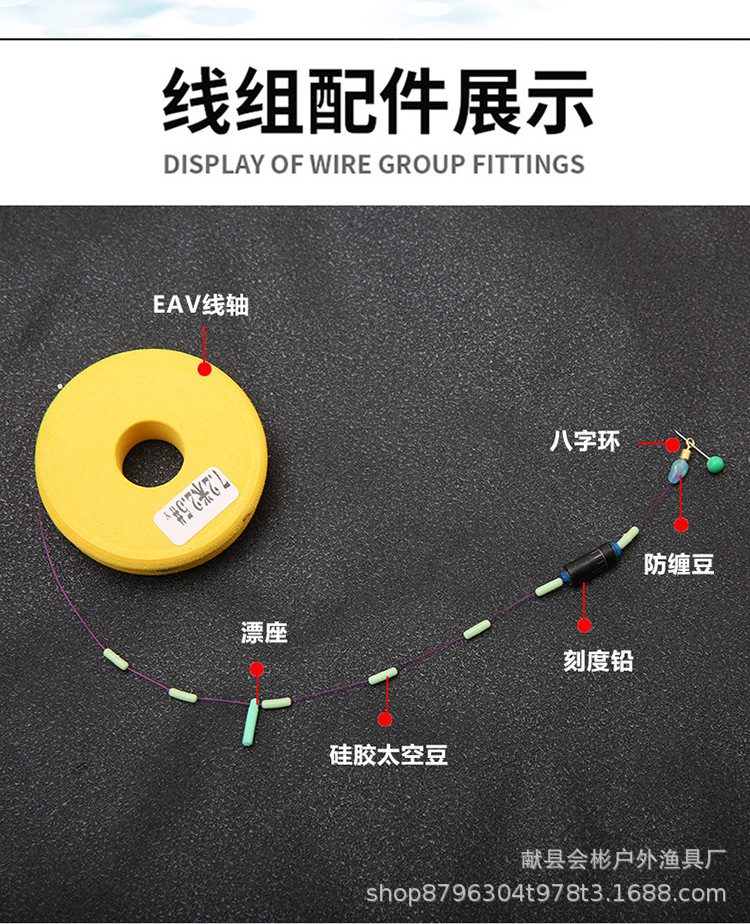 成品线组套装纯手工绑好主线组竞技钓鱼线全套加固PE线节线组批发-阿里巴巴