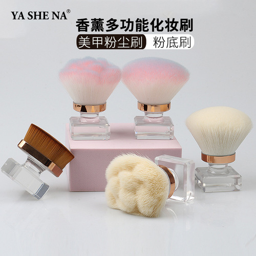 Yasna's new single manicure dust powder brush foundation brush makeup brush beauty tool mushroom head makeup brush