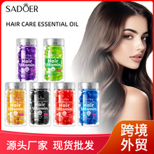 ȫӢ���o�l��SADOER��ᄾS�����o�l���A�z���̝��^�l�羳���Q���l