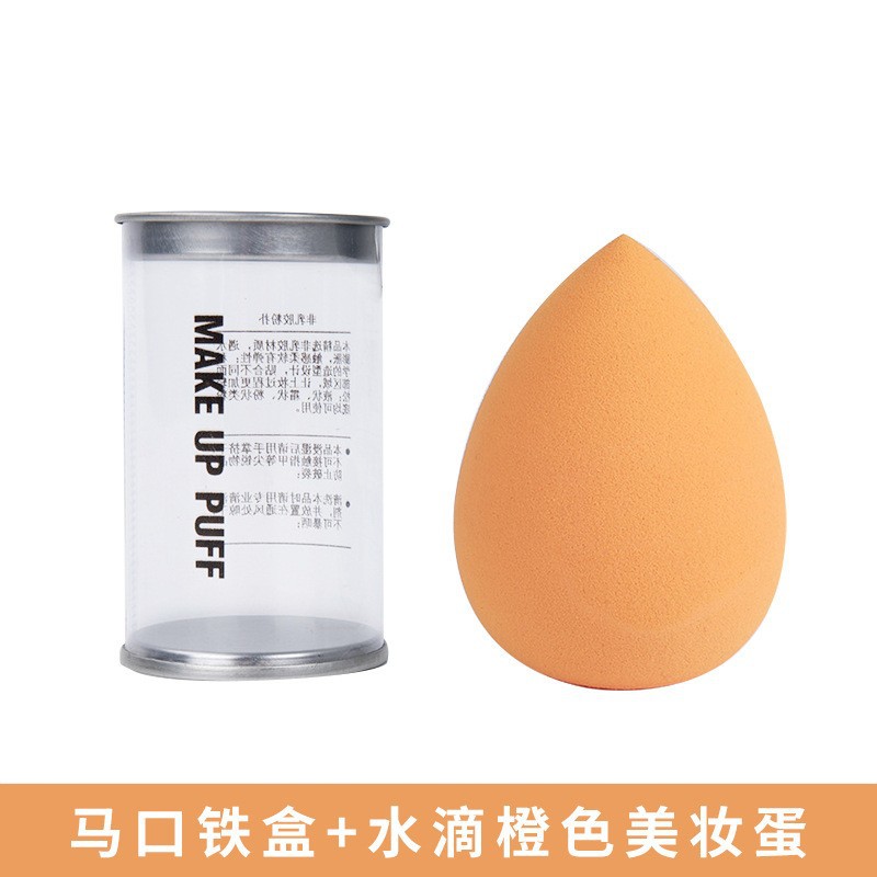 Caja de estaño huevo de maquillaje seco y húmedo de doble uso huevo de maquillaje suave esponja de maquillaje polvo
