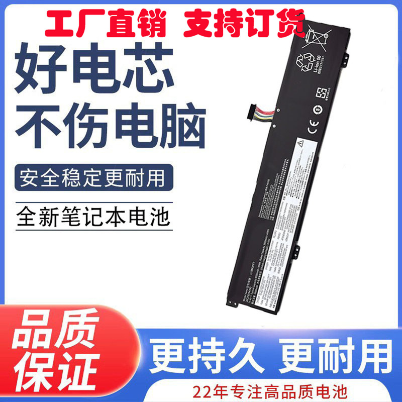 for Lenovo L19M3PF7 L19M3PD9 Creator 5 15IMH05 battery L19L3PF3 for Lenovo L19M3PF7 L19M3PD9 Creator 5 15IMH05 battery L19L3PF3