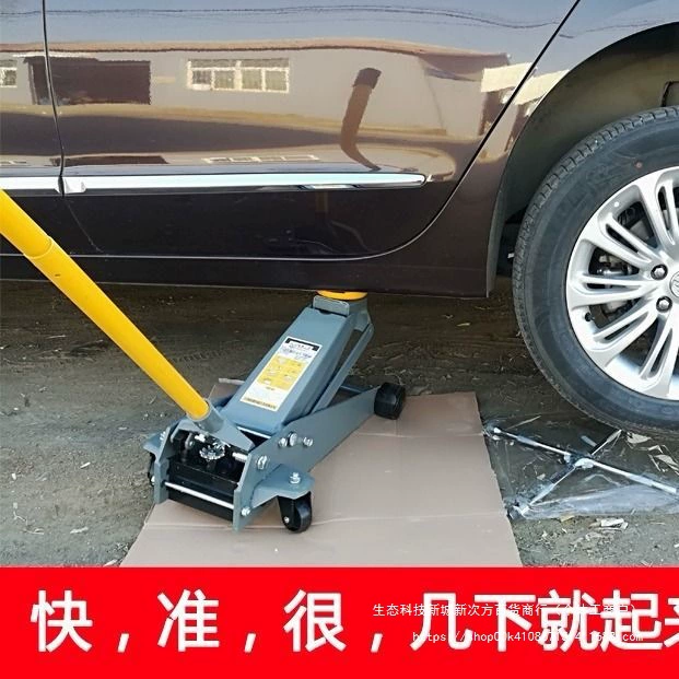 Маленький грузовик, 2-тонный горизонтальный гидравлический 0kg года, новая модель, гидравлический двойной насос, 3-тонный шиномонтажный станок на шасси