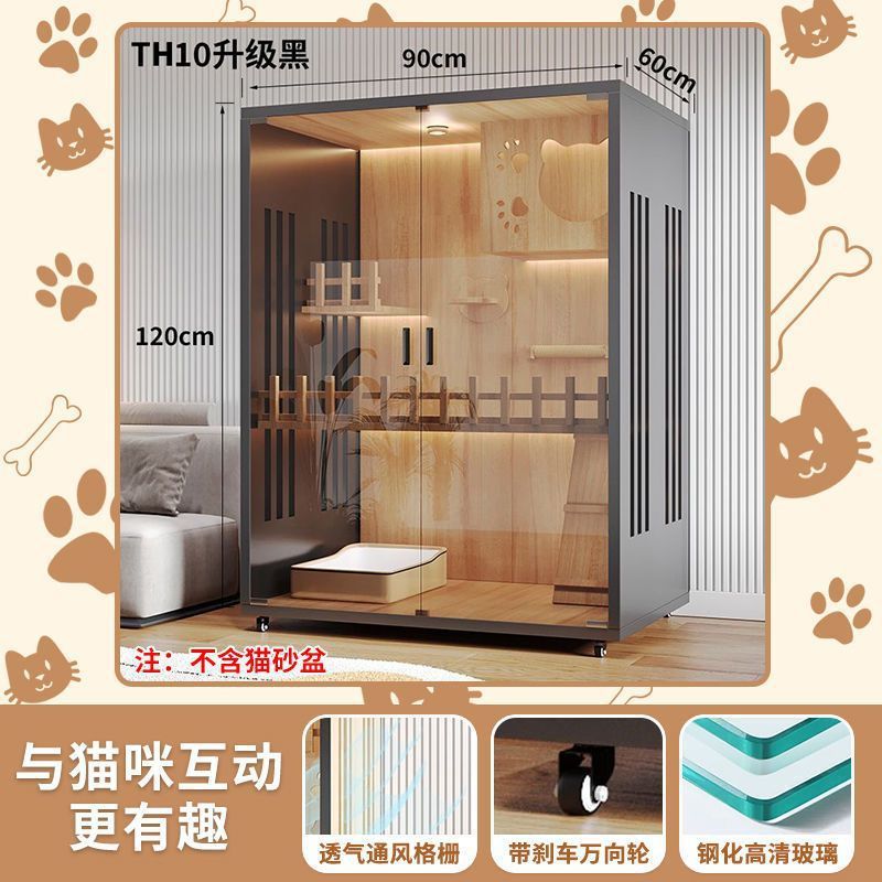 猫别墅猫笼子家用室内双层猫柜猫房宠物猫窝猫咪猫笼家用室内|undefined