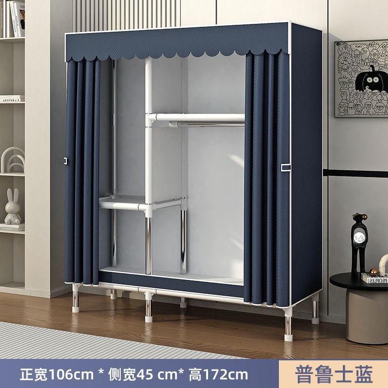 简易衣柜家用卧室组装全钢架加粗加厚布衣柜结实耐用出租房收纳橱|undefined