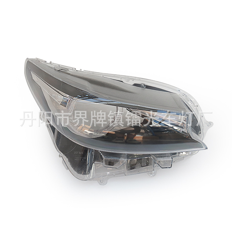 Suitable for Mazda CX-9 headlight cover, 2016 Mazda CX-9 transparent headlight cover, European version with decorative frame