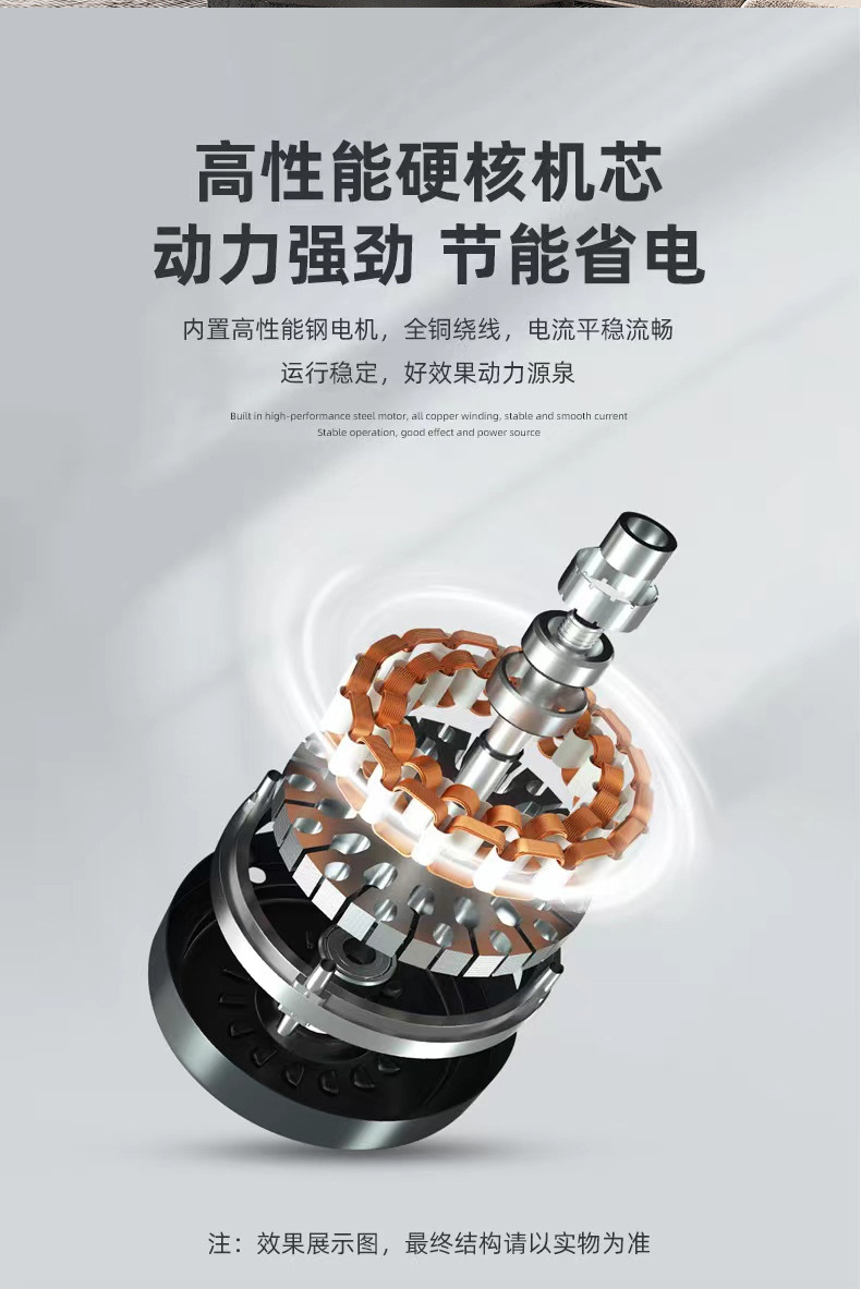 风扇客厅灯-_06.jpg