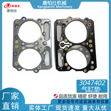 mù̙Cе3047402׉|˹NT855lәC/Slۣ