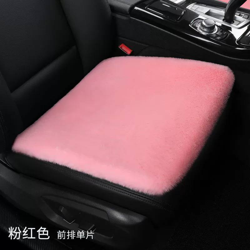 Зимняя подушка, плюшевый зажигатель для автомобиля, 12В