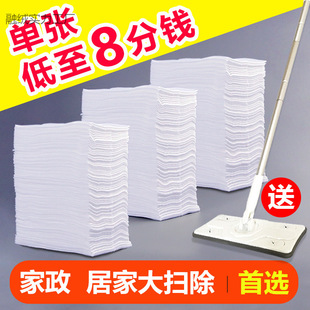 ���l����ߴ硿�Ӵ���o늳��m��һ���ԑ����_�ı����ϰѲ�����ë