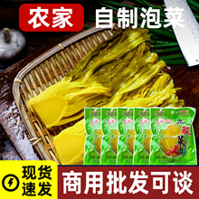 Ĵݲω~400g{˼~EɼEɼ