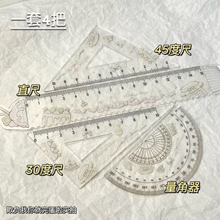 ����С����������׳��ľߌW�����˾����ֵ�ɐ�ֱ�����ǳ�������