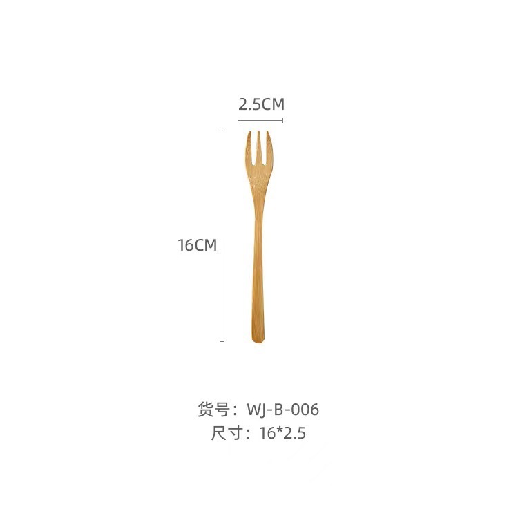 洋食器竹製ナイフとフォークセット、カスタムメイドのデザート・フルーツフォーク、三本爪・四本爪の竹製フォーク、ロゴ印刷可能|undefined