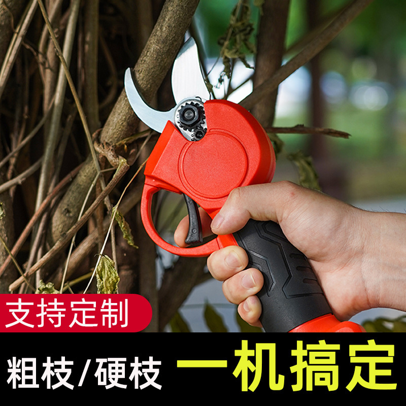 电动修枝剪充电式无线锂电池手持式园林电剪刀果树树枝果枝剪批发