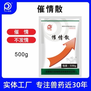 �F��������ĸ�iţ����Nș�����Ѱl��۶��錚��ș����ɢ�S��ֱ�N