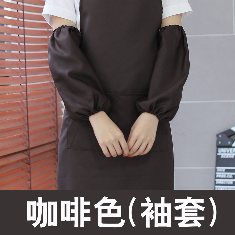 커피 (싱글 슬리브)