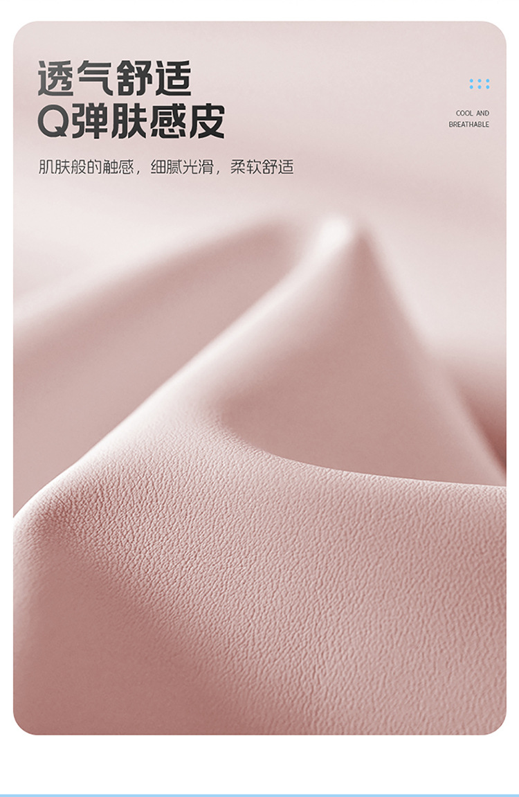 Summer Car Seat Cushion Single-Piece Three-Piece Set, Ice Rattan, Universal for All Seasons, Breathable Ice Silk, Non-Slip, Durable Car Single Seat Cushion