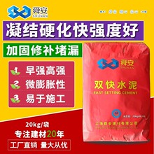 ˴��Ʒ�ƿ��ˮ���ˮ��©�p��ˮ�� �ٸ�ˮ�� ˮ��©��ˮ����20kg