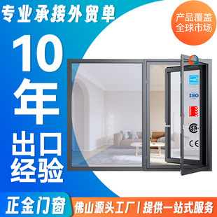 �羳ȫ�ݔ����X�T���ⴰ���bϵ�y���������X�Ͻ�խ߅ƽ�_�����̨