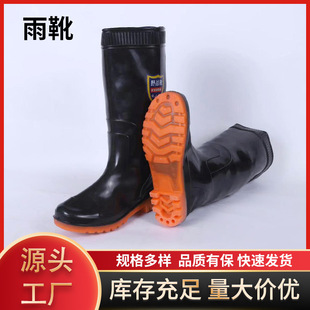 �S����ʿ����ˮѥ��ˮ����ѥ�ӹ���ͨ�ø�Ͳ��Ͳ��Ͳ�ڱ���ѥ����