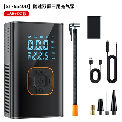 Hava nasosu Smart Digital Display Preset Tire - st-5540ddual-screen-three-use-air-pump-usb-dc-model