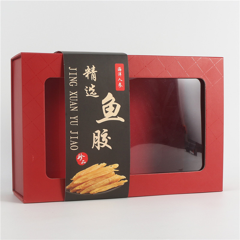 Caja de regalo de pegamento de pescado plegable rectangular 250g 500g simple caja de regalo de pegamento de flores caja de pegamento de pescado transparente grande