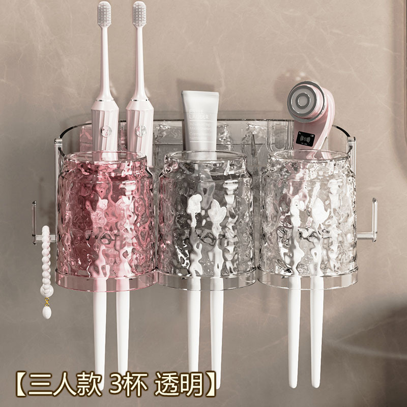 Cepillo de dientes con patrón de glaciar ventosa, estante de baño, cepillo de dientes eléctrico sin perforación, estante de cilindro de cepillo de dientes para parejas, taza de cepillo de dientes, taza de enjuague