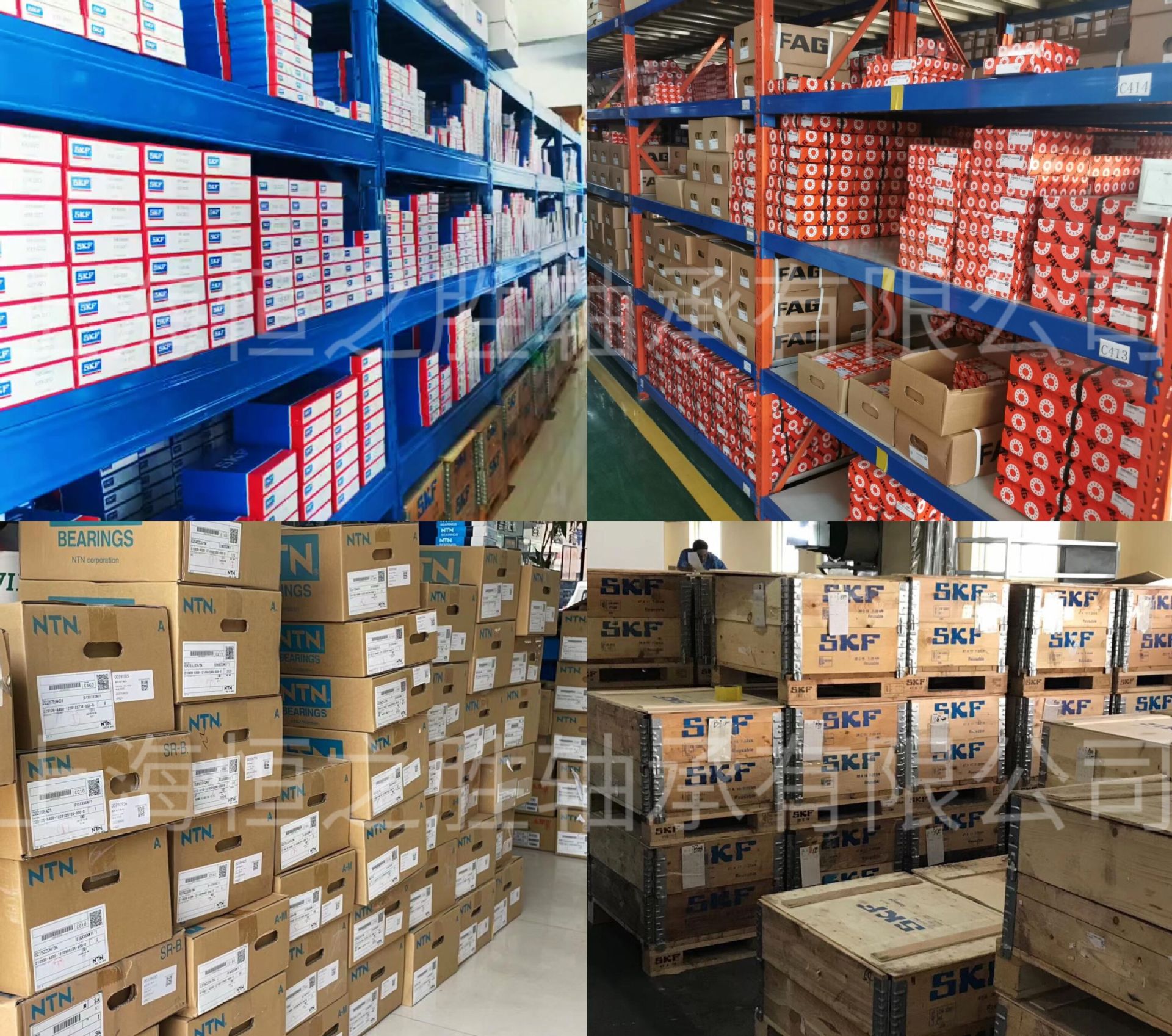 QQ图片20230509111414