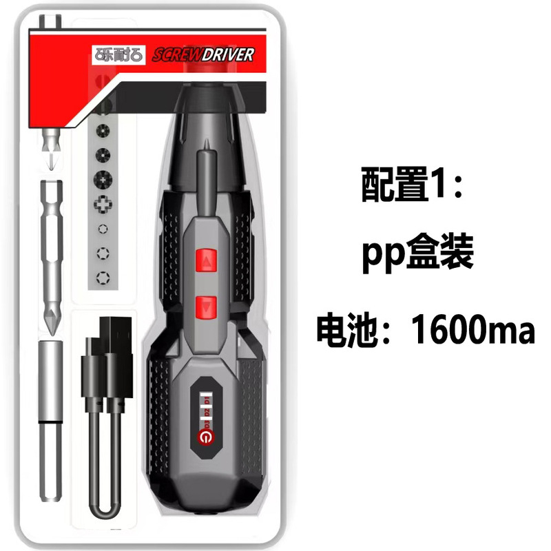 4.2V Electric Screwdriver with Three-Speed Adjustment and Illumination Light, Straight Handle 3.6V Screwdriver, Electric Screwdriver 4.2V Electric Screwdriver with Three-Speed Adjustment and Illumination Light, Straight Handle 3.6V Screwdriver, Electric Screwdriver
