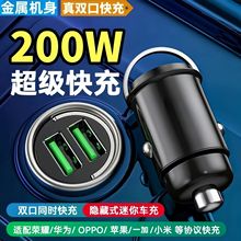 ܇���[��܇�d��������������܇�c�����D�Qһ�϶�usb�֙C�W��