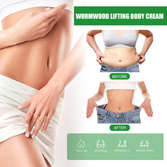 EELHOE Weight Reduction Cream for Arm, Abdomen, Thigh and Body Massage Firming Fat and Skin Lazy Weight Loss Cream