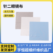 ����ᘶ����w�S�����R���֙C�坍����Ļ������䓻�Ĥ���ò�������