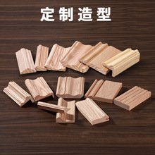 实木线条工厂直销半成品裸线腰线圆弧阳角收边线椭圆形装饰木X20