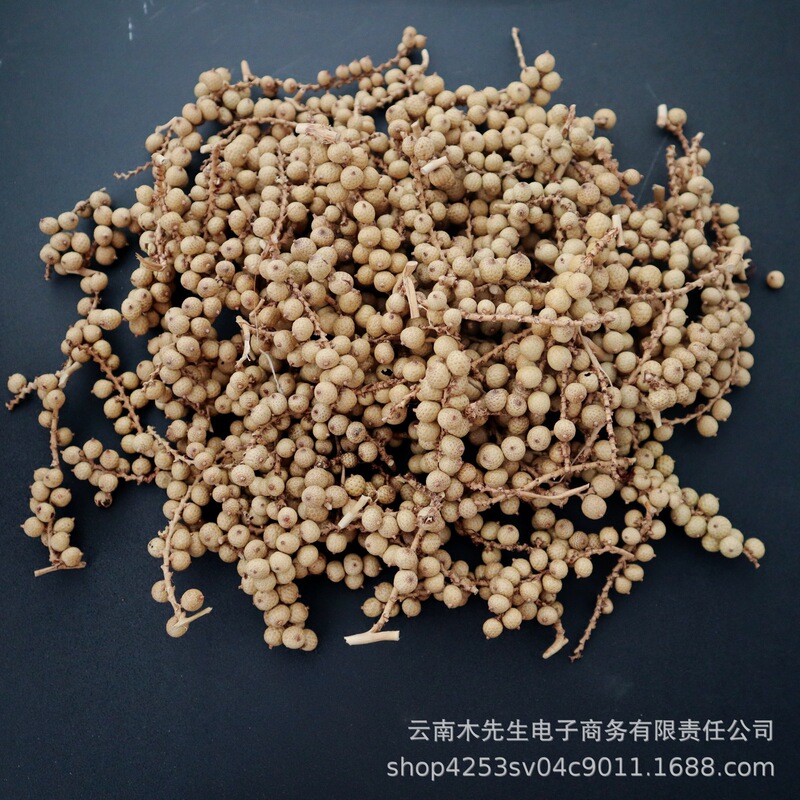Pearl Fruit】Natural Plant Fruits, Dried Fruits, Photo Frame DIY Decoration Materials, Handmade Dried Flowers DIY Materials Pearl Fruit】Natural Plant Fruits, Dried Fruits, Photo Frame DIY Decoration Materials, Handmade Dried Flowers DIY Materials