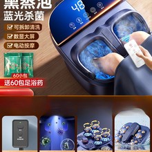 ���_Ͱ�ӟ�a�ؼ���ȫ�Ԅ�늄Ӱ�Ħ�B��ϴ�_�����Ͱ��ԡ��