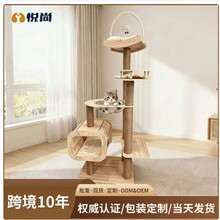 �羳؈����؈�C؈��һ�w̫��œ؈��ռ�ؼ�����̨���⌙����Ʒ����