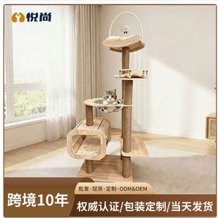 �羳؈����؈�C؈��һ�w̫��œ؈��ռ�ؼ�����̨���⌙����Ʒ����