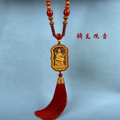 Chairman Mao Tag Eight Patron Car hanging - dragon-rider-guanyin-bead-chain-style