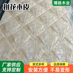 �S��ƴ��ľƤ��ľľƤ�N����Ȼƴ��ľƤ�Ҿ��҃��N���b��b��ľƤ