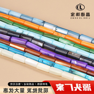 �S��ֱ�N 4*13��ɫؐ������ĸؐ�A�����R����ɢ��diy�Ʒ������l