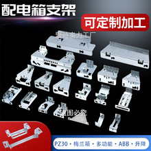 PZ30������������÷�m�๦������w�ӹ̶�֧��c45��܉���һ��