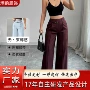 修身显瘦直筒职业女西裤
