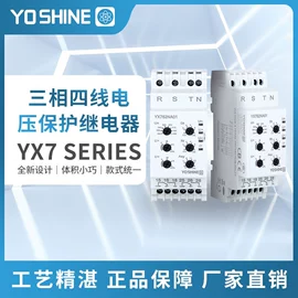 时间继电器;中间继电器;电压继电器（低压电器）