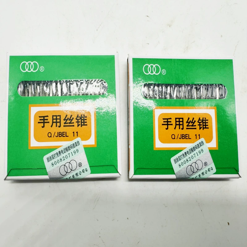 Метчик для рук Метчик головка для постукивания два постукивания коробка по 10 шт M1.2M1.4M1.6M2M3M4M5M6