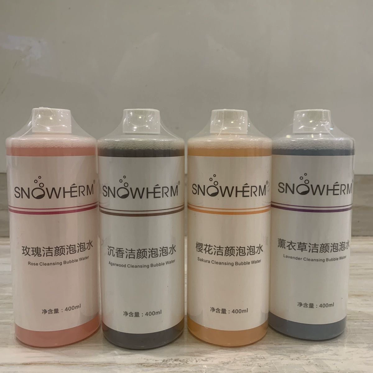 Японский магический активированный пузырьковый пузырьковый станок специальный раствор гидраина эссенция водородных кислородных облаков