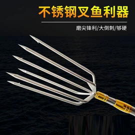 其他垂钓用品;鱼钩;渔线