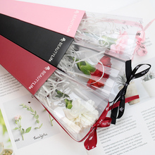 情人节康乃馨单纸盒鲜花包装单支玫瑰礼盒花艺包装纸花束包装材料